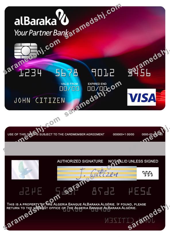 Algeria Banque AlBaraka Algérie visa card